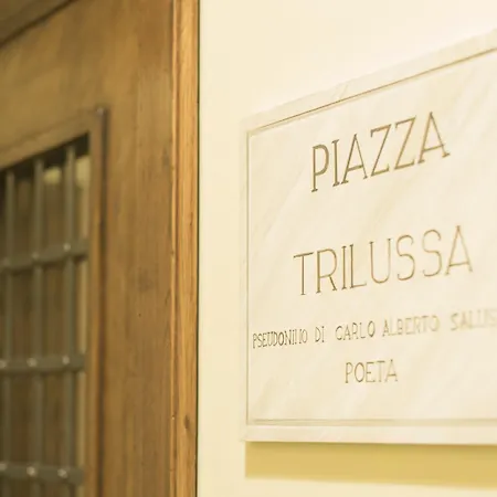 招待所 多莫斯科西尼旅馆