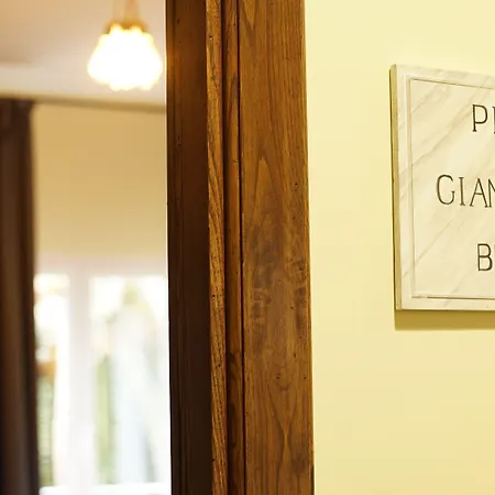 招待所 多莫斯科西尼旅馆